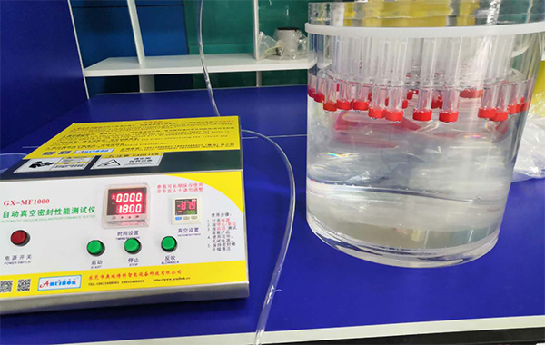 銘洋宇通真空負(fù)壓測(cè)試 銘洋宇通真空負(fù)壓測(cè)試
