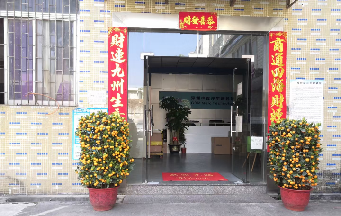 雙色注塑模具 精密注塑如何選材？