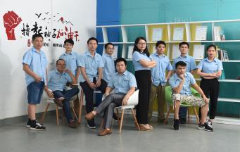 注塑模具廠導讀《心法》第四章，關于造物主