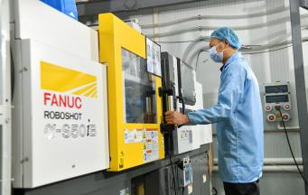 揭秘嵌件塑料模具設(shè)計(jì)的幾個(gè)要點(diǎn)？