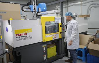 pet塑膠原料注塑成型溫度是多少？