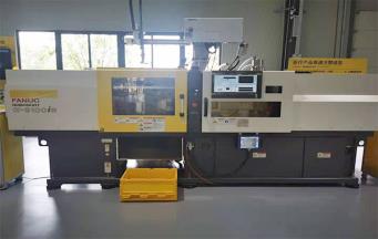 哪些塑料模具材料最適合高溫注塑成型?